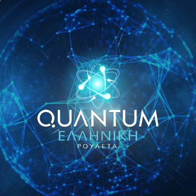 Playtech Greek Quantum Roulette Live