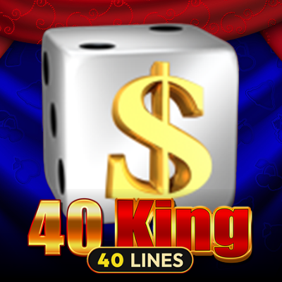 Amusnet 40 King